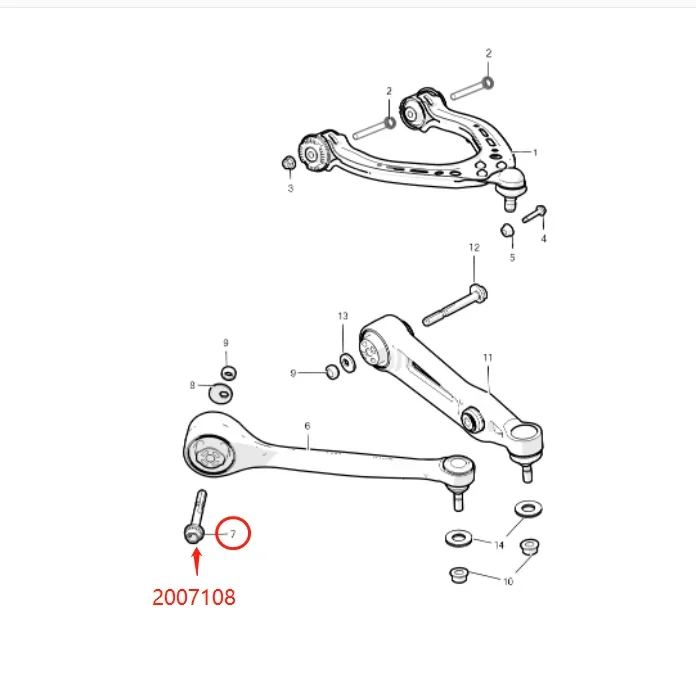 2X Front Lower Control Arm Curve BOLT H CAM M14x2.00x114 [10.9]-G720 WASHER CAM NUT CLN HEX NEW 2007108 For Tesla Model S