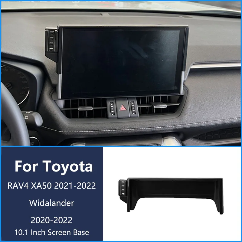 

Для Toyota RAV4 XA50 Widalander 2020-2022 автомобильный телефон беспроводное зарядное устройство кронштейн навигационный держатель 10,1-дюймовый кронштейн для экрана