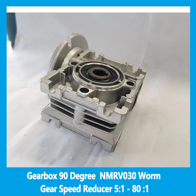 

Gearbox 90 Degree NMRV030 Worm Gear Speed Reducer 5:1 - 80 :1 for 9mm or 11mm Input Hole 0.06KW-0.18KW Motor