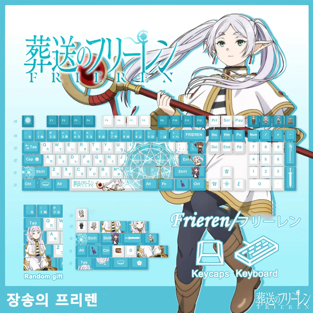 

Frieren Beyond Journey's End Keycap PBT Cherry Profile Keycaps Cartoon Anime Gaming Key Caps For ANSI 61 87 104 108 Keyboards