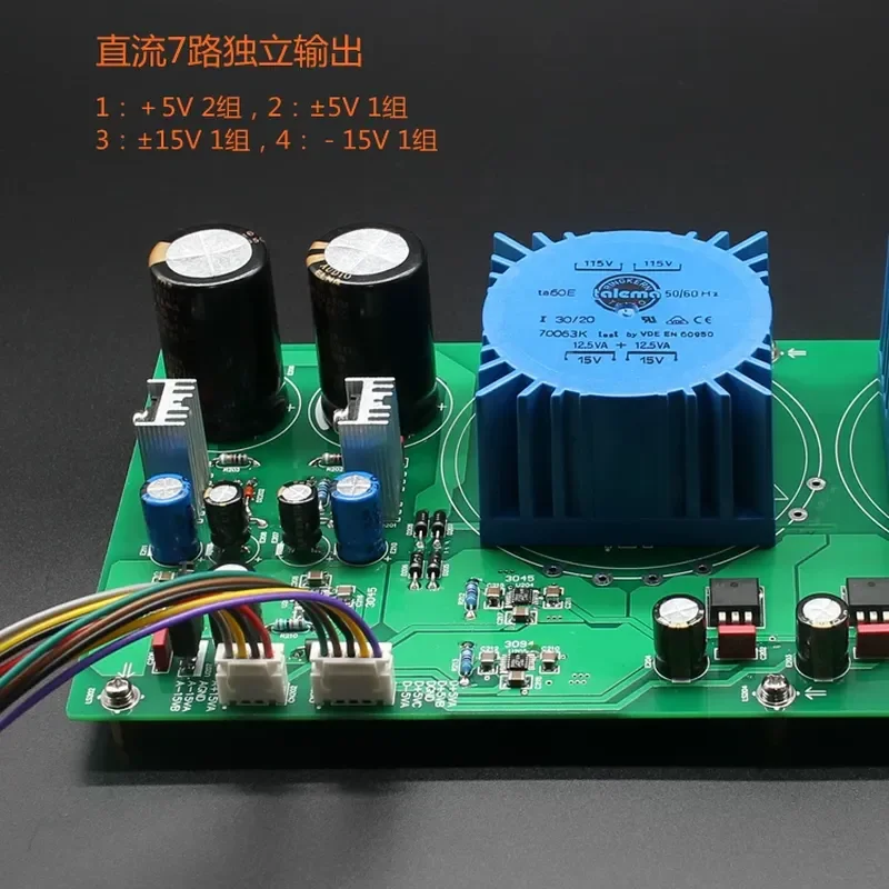 LeeHee LT3045/LT3094 7-way output, precision low-noise DC regulated linear power supply