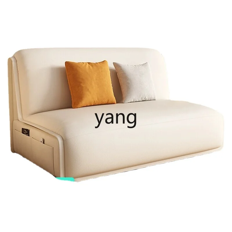 CX Electric Sofa Bed Remote Control Automatic Small Apartment Living Room with Foot Suppot Multi-Function Telescopic