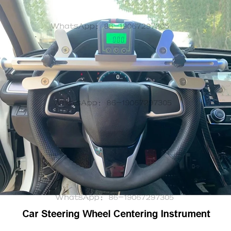 Four position electronic watch, car steering wheel horizontal positioning tool, positioning instrument, positioning special tool