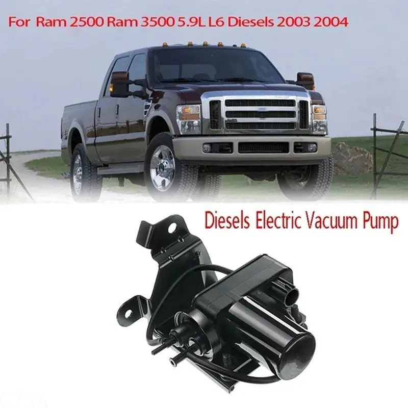 G7NA Elektrische Vakuumpumpe für F250 F350 F450 F550 2500 3500 6C3Z2A451A 6C3Z-2A451-A – Detail 7
