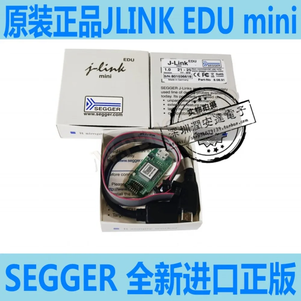 German genuine JLINK EDU mini J-LINK BASE compact emulator V1