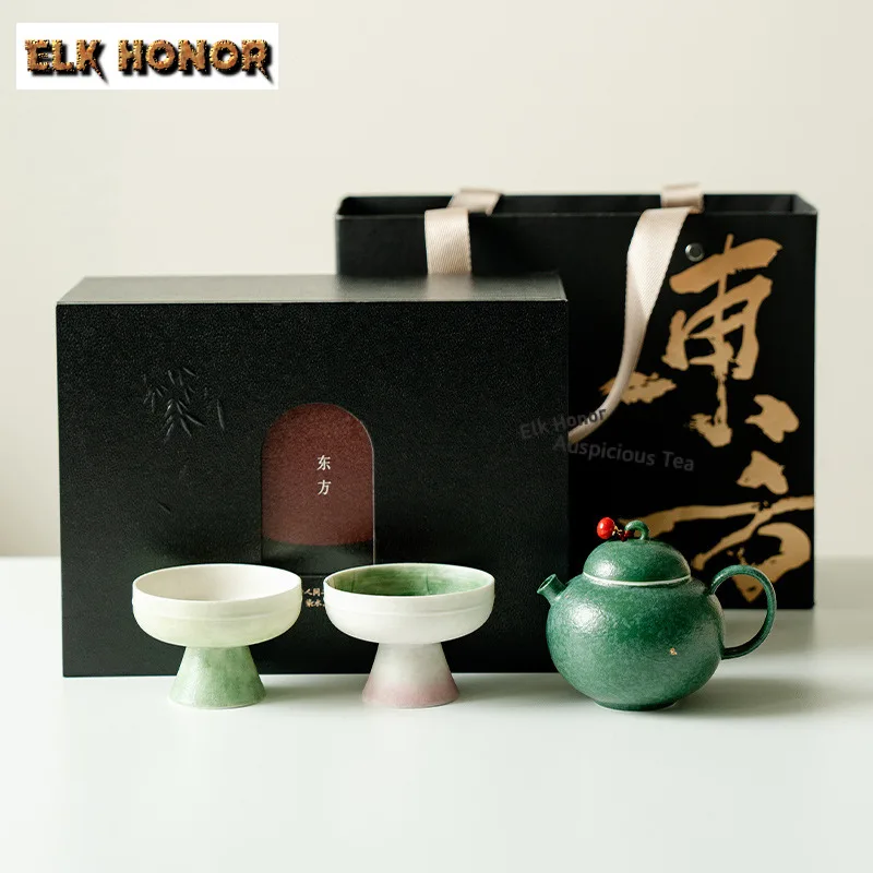 Chinese Pine Smoke Green Round Belly Tea Set Complete Set Aesthetic Tea Ceremony Set Teapot and Tea Cup Set Tea Items Decoration