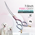 7 pink gray