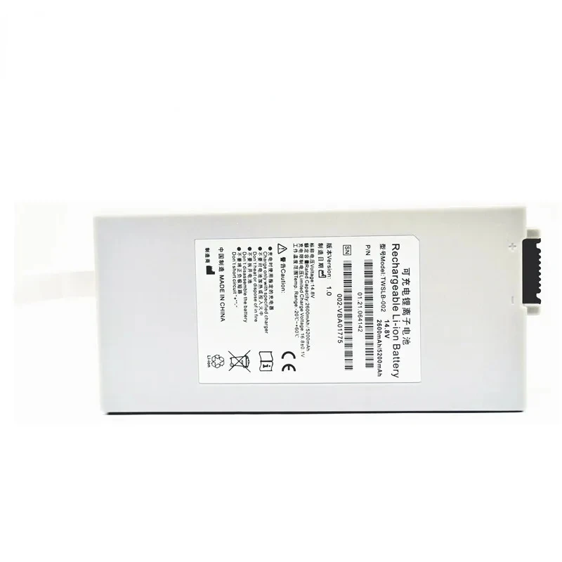 TWSLB-002 Li-ion Rechargeable Replacement Medical Battery for IM50 IM8 IM8F IM70 Drager Vista 129 Vital Signs Monitor Battery