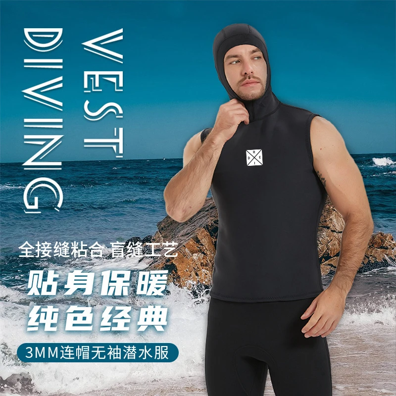New 3mm Hooded Insulated Diving Vest Sleeveless Surf Diving Suit With Hood Detachable Diving Jacket Vest