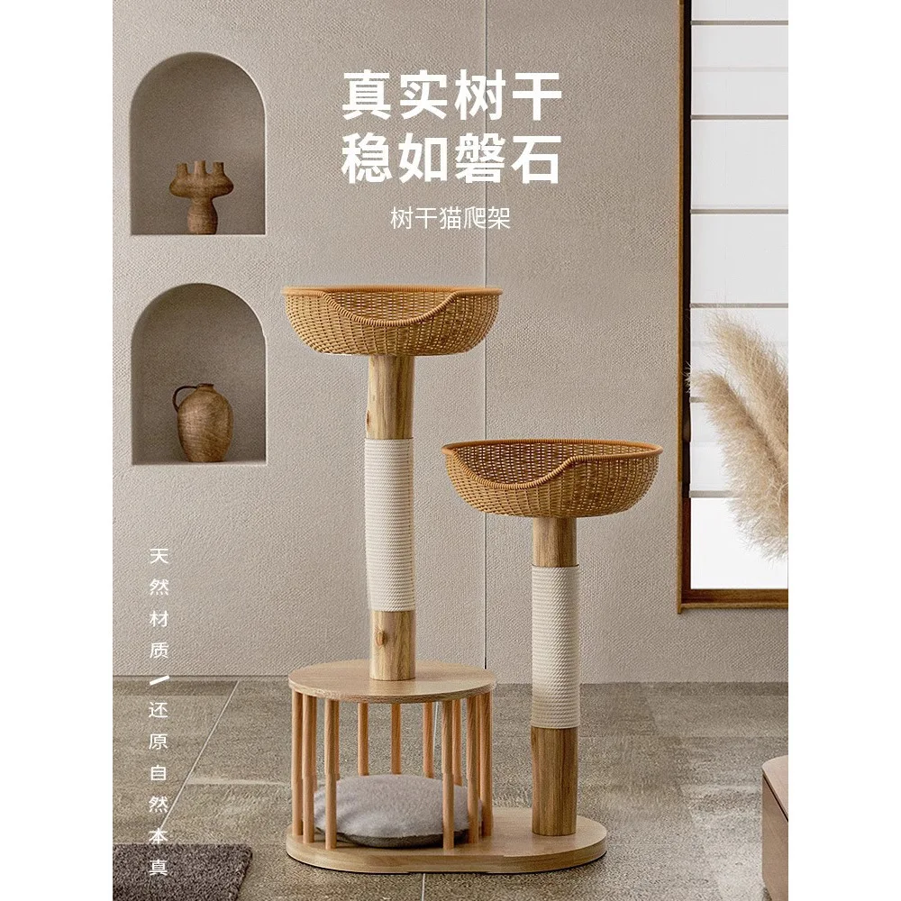 Solid wood cat climbing frame  tree  nest integrated sisal tscratching board tree trunk small apartment rattan  frame