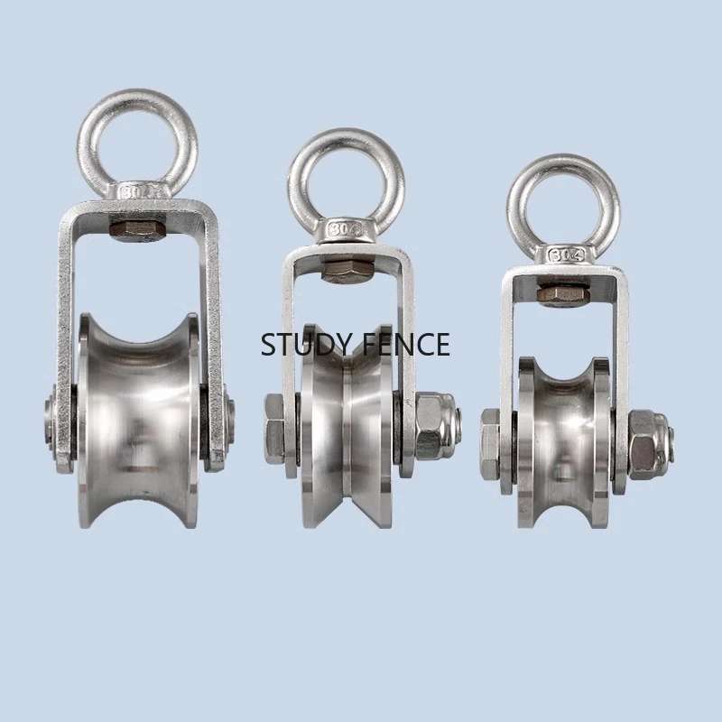 

1 шт. 304 шкив из нержавеющей стали, трос из нержавеющей стали, подъемный шкив, подвесное кольцо, фиксированный шкив, аксессуары для бытовой техники