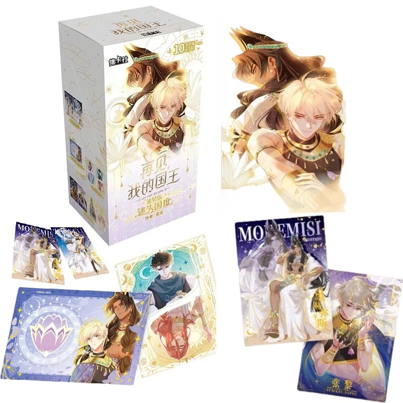 

Карты Fun, оригинальные карты Farewell My King, издание Firefly, коллекция потерянного королевства, редкая карта для мальчиков, аниме, периферийные подарочные игрушки