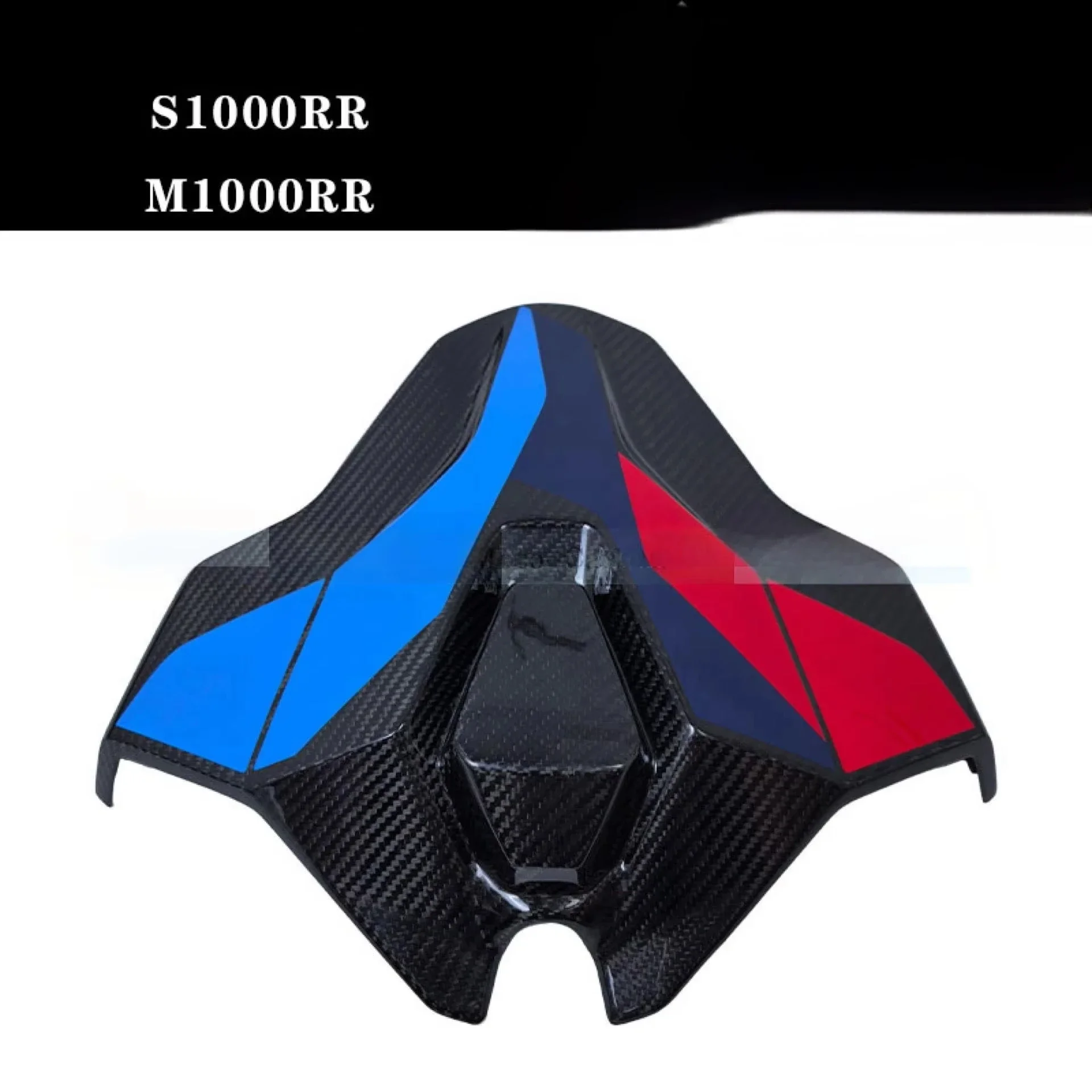 S1000RR M1000RR 20-25 Carbon Fiber Camel Hump Cover Dry Carbon Black/Blue/Red Full fairing with hood and mudguard！！