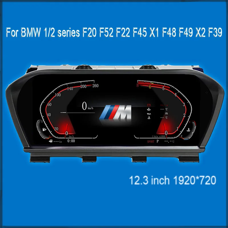 

Digital Instrument Cluster for BMW 1/2 series F20 F52 F22 F45 X1 F48 F49 X2 F39 Speedometer,Dashboard,10’ HD screen anti-glare