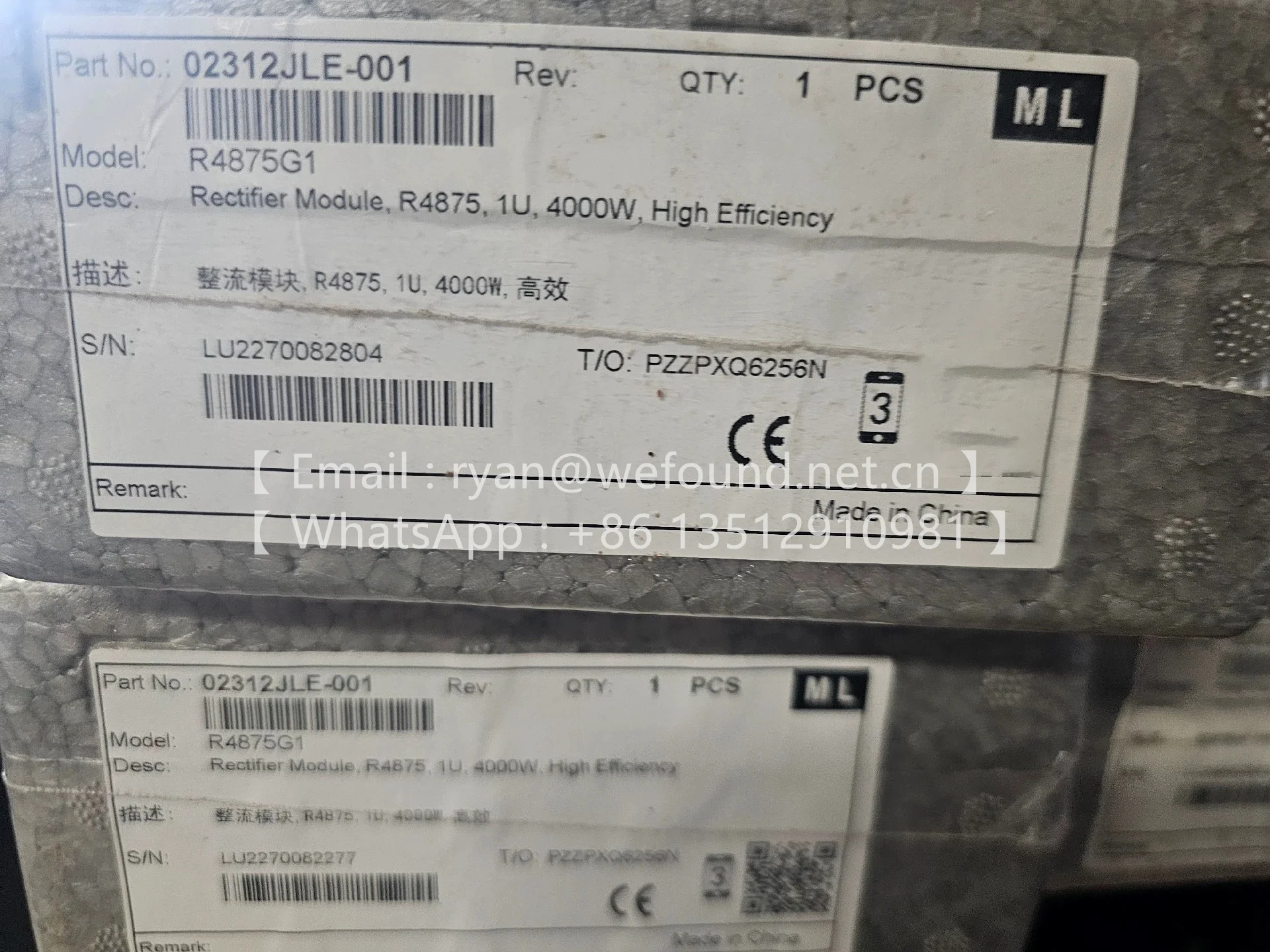 Retificador digital R4875G1 com alta eficiência e alta densidade de potência 02312JLE-001 02313XMA