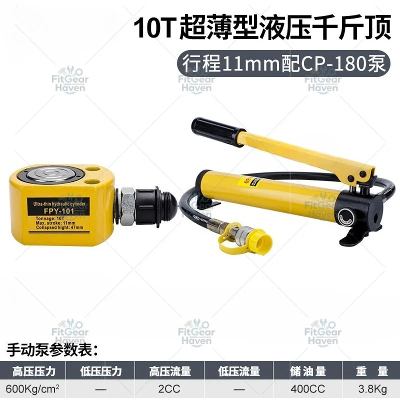 Separate Hydraulic Jack, Split Hydraulic Cylinder 10T20T30T50100T Ton Vertical Multi-section Jack