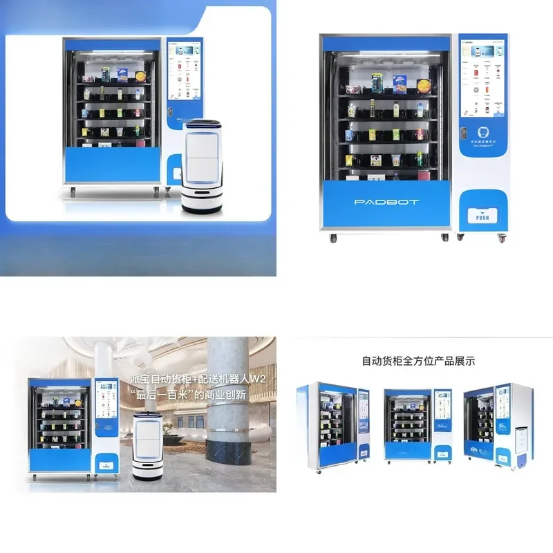 Automatic Container HG01 for Hotel Office Building Unmanned Retail with Distribution Robot for Intelligent Delivery