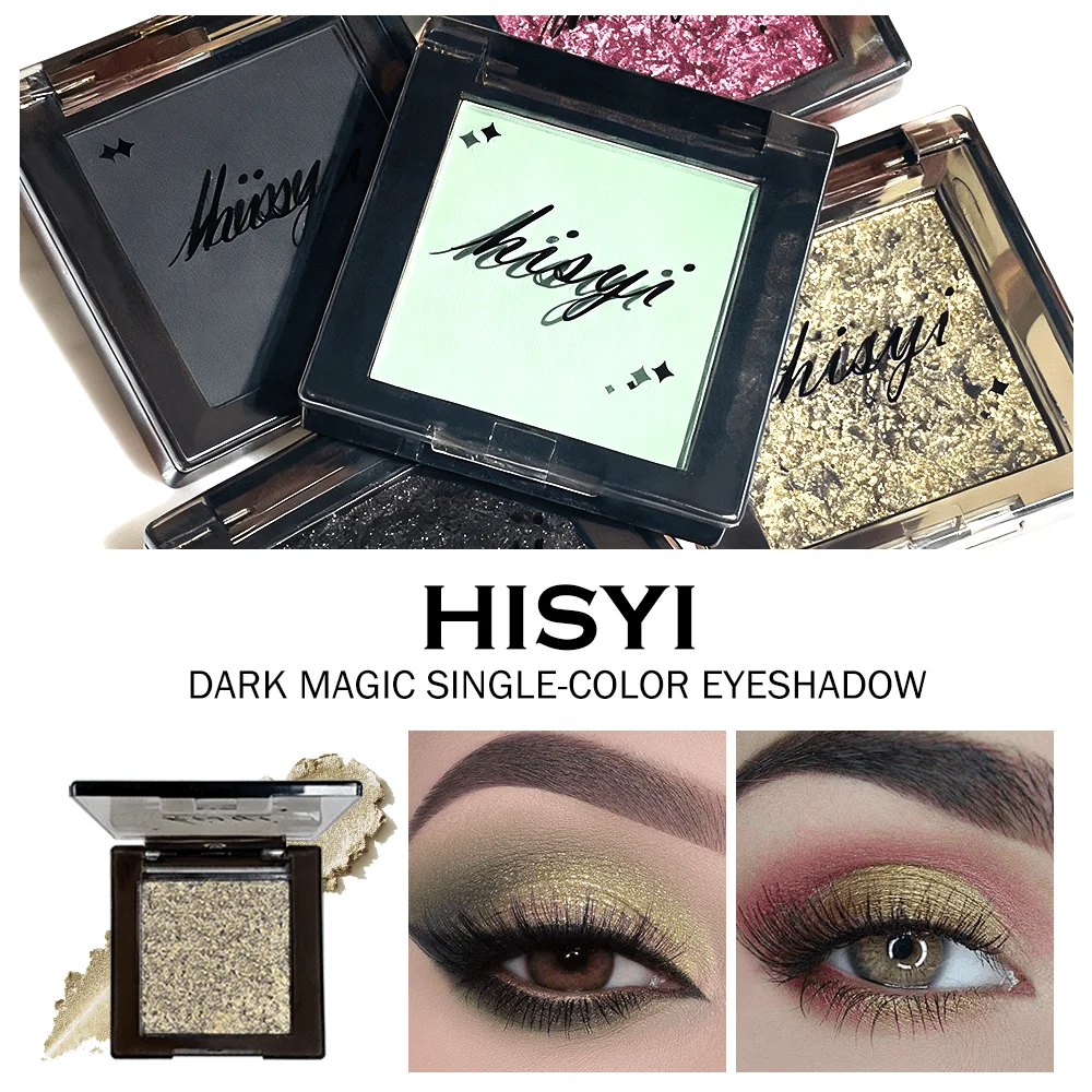 อายแชโดว์แบบเดี่ยวชิมเมอร์&แมท— ประกายสีรุ้ง กันน้ำ ติดทนนาน สวมใส่ง่ายสำหรับคริสต์มาสและฤดูหนาว