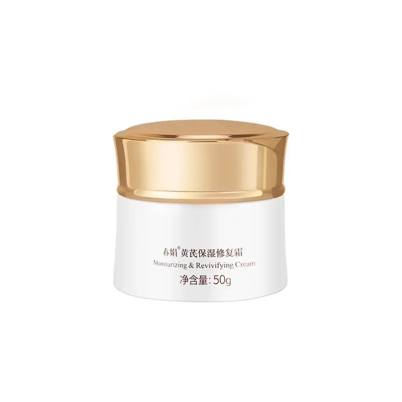 Chunjuan Astragalus Face Cream 50g, Hydrating & Antioxidant, Brightening, Repairing Daily Moisturizer
