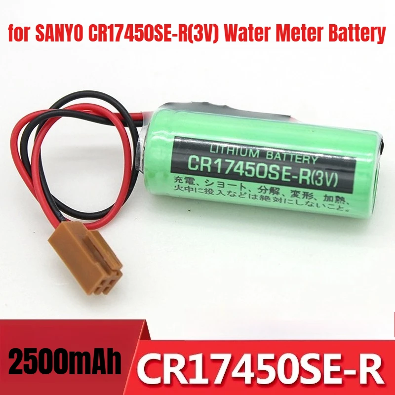 

2500mAh for SANYO CR17450SE-R(3V) Water Meter Battery