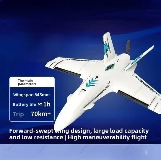 Dolphin Pro Fixed W…