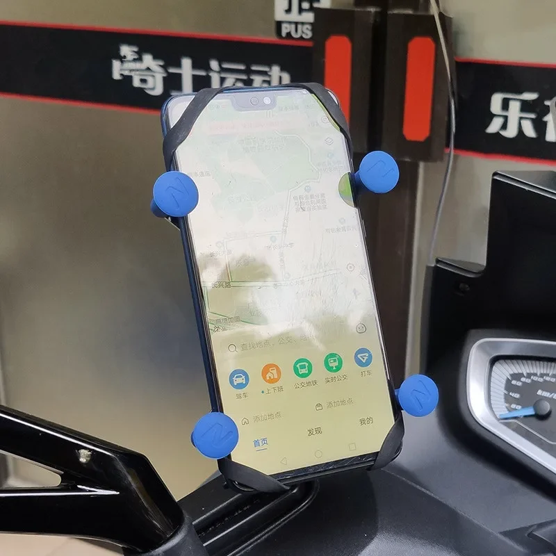 Black blue orange red green Rubber Silicone Cap Bicycle motorcycle Accessories For X-Grip Phone Holder Stand