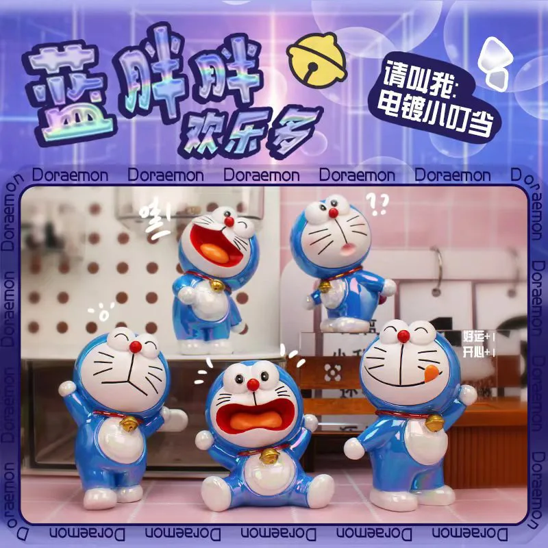 Cute Lovely Doraemon Blue Chubby Joyful Electroplblind Box Home Decoration Entrance Decoration Children\'S Gift Wholesale