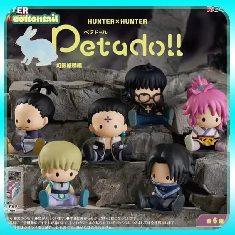 

Оригинальные фигурки Re-Ment: серия Petadoll Hunter×Hunter, миниатюрные фигурки-сюрпризы в закрытой упаковке, декоративные элементы, подарок для детей от Rement