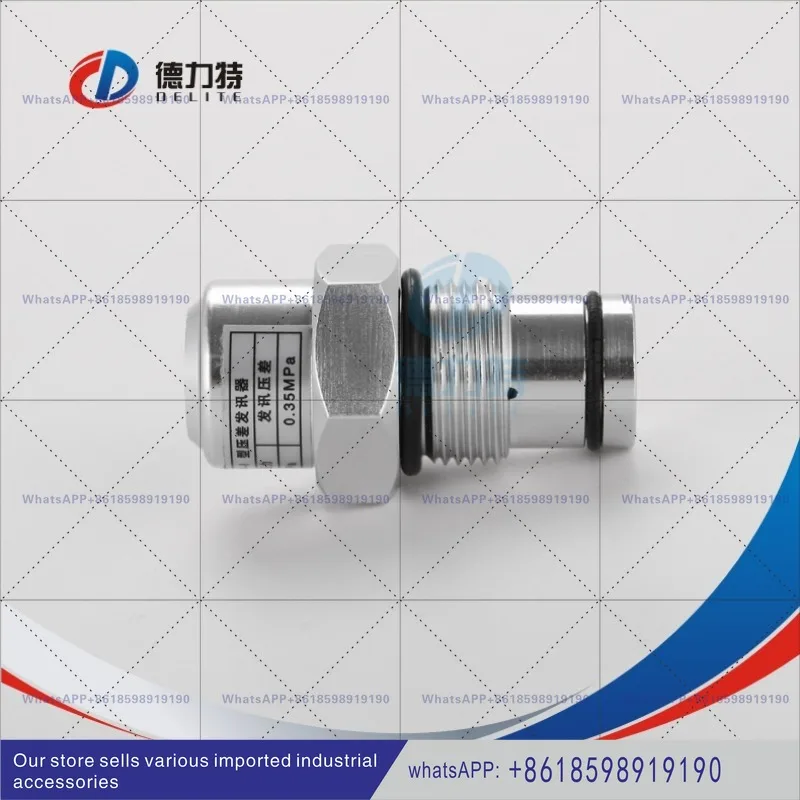 Cmi Visual Differen…