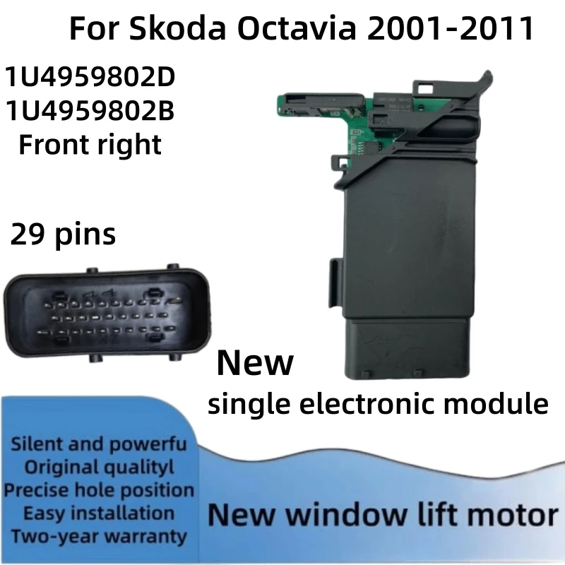NEW Window Motor for Skoda Octavia Front Left and Front Right Window Lift Control Module 12V 2001-2012 OEM 1U4959801D 1U4959802D