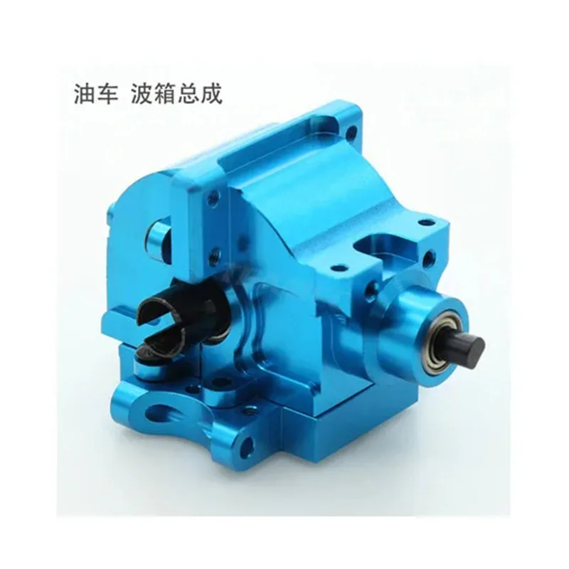 Aluminum Alloy Rear Gear Box Complete Drive & Diff Gear 06064 02030 02024 06046 02138 02139 1/10 HSP 94122 94166 94177 94188