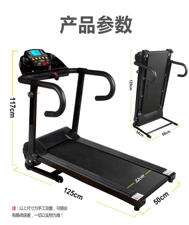 wechat picture_20201219214137.jpg