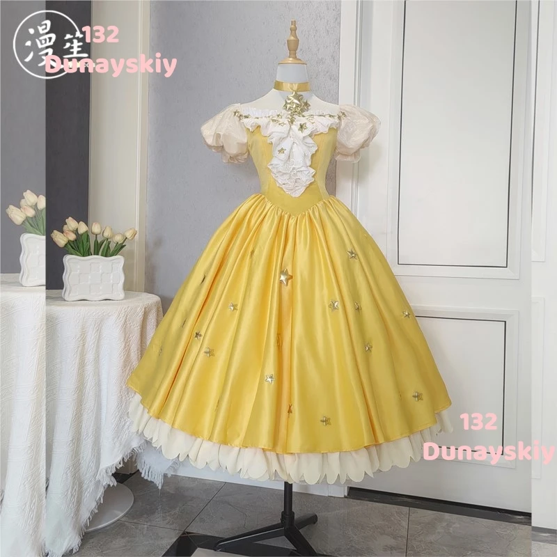 ชุดคอสเพลย์การ์ดแคปเตอร์ซากุระ ชุดเดรสลายดาว ชุดเต็มเซ็ต ซากุระ คิโนโมโตะ ชุดโลลิต้า สำหรับผู้หญิงและเด็กผู้หญิง สำหรับงานฮาโลวีนและการแสดงบนเวที