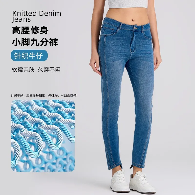 Women's Jeans Skinny Mid Waist Blue Denim Pants High Stretch Slim Fit Denim Jeans Whiskering Used Wash Jeans Pants Functional