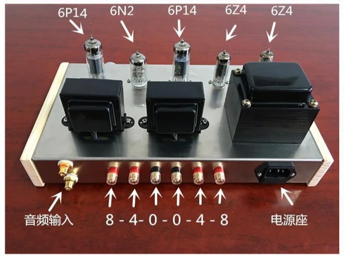 Power Amplifier Kit 6N2 6P14 Bile Rectifier Fever Tube Bile Machine