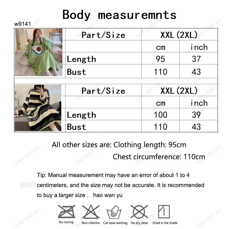 Thumbnail 4 - #21 Fleece Winter Pajamas Ranking List in 2026