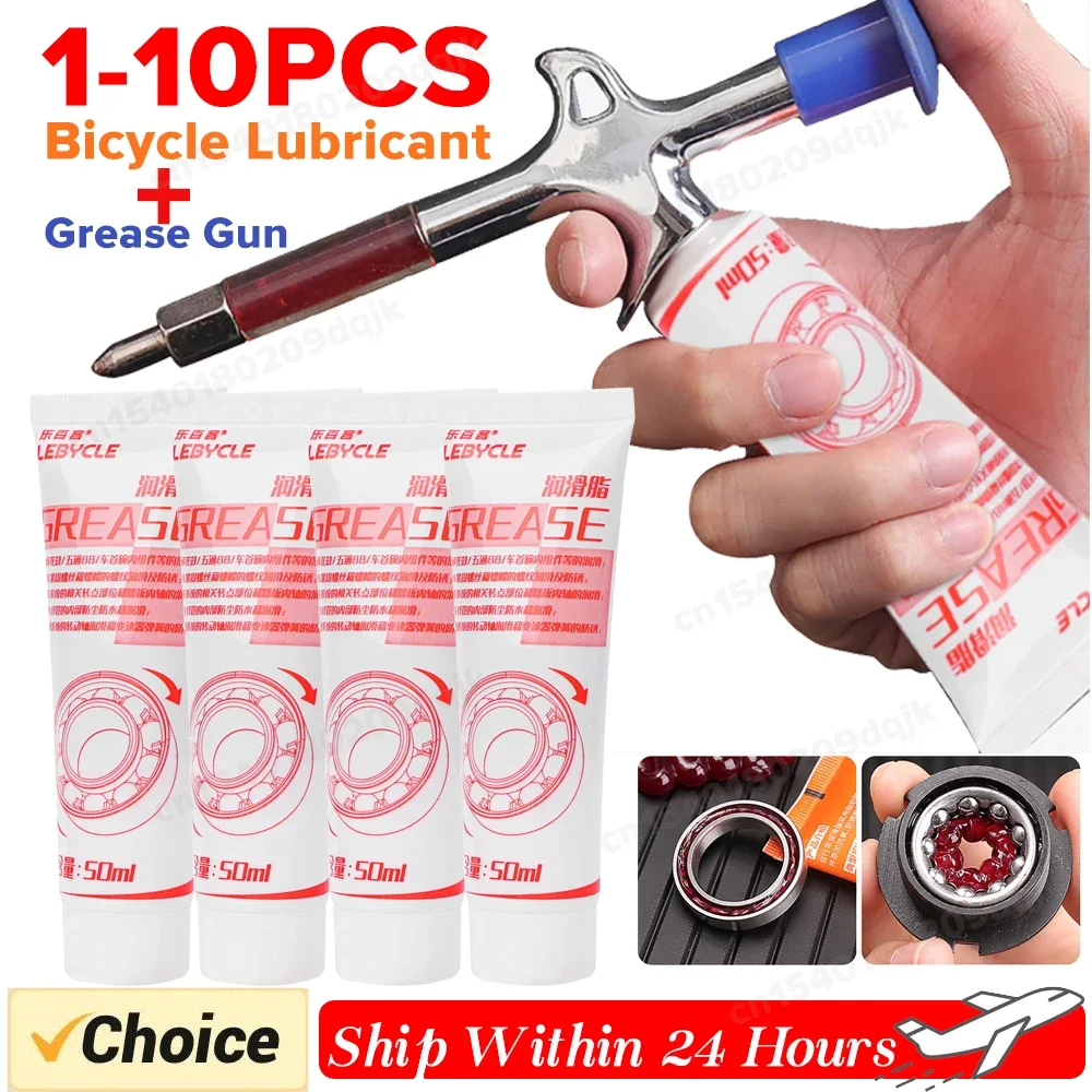 1-10pcs Bike Grease for Bearings 50ml Chain Oil with oiling tool Fast Bicycle Chain Lube Wet Chain Lube for Friction Reduction