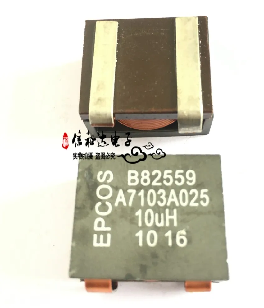 5PCS/B82559A7103A025 Original Flat Copper Wire High Current Inductor 10UH 24A 23.5x23.5mm