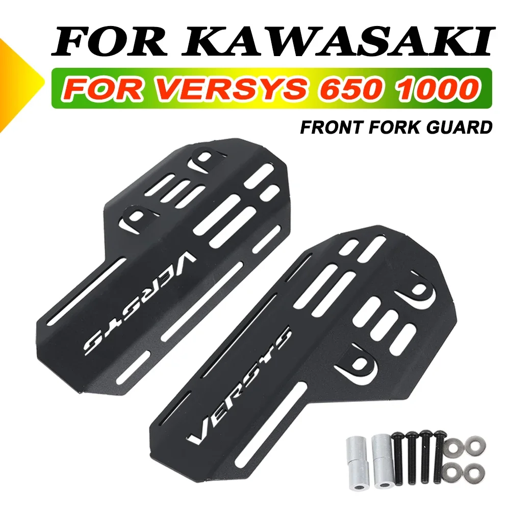 2024 2025 For Kawasaki Versys 650 1000 1000SE KLE650 KLE VERSYS650 Motorcycle Front Fork Shock Absorber Guard Protector Cover