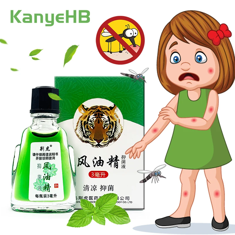 

1pc Chinese Tiger Balm Relieve Pain For Body Muscle Joint Migraine Herb Anti-itch Refreshing Mint Oil Fengyoujing S056