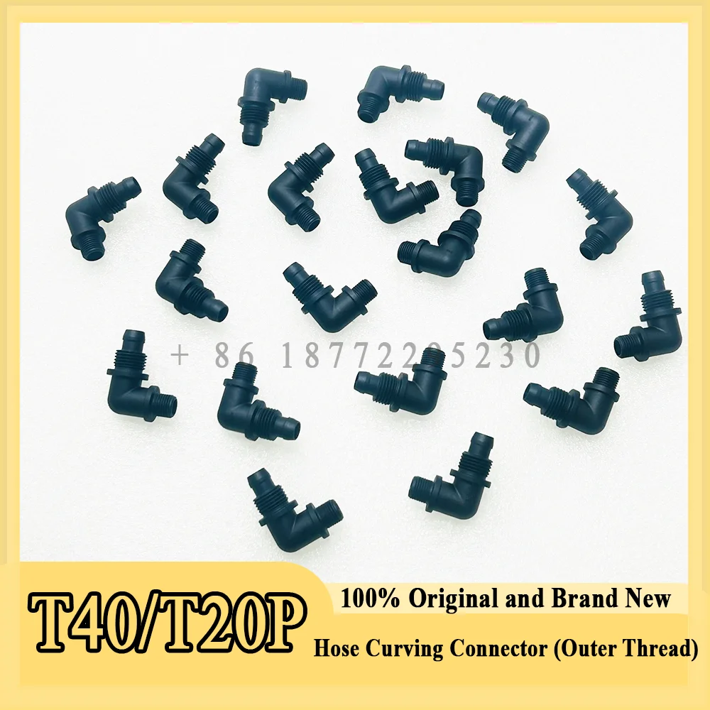 

Original T40/T20P Hose Curving Connector (Outer Thread) for Dji Agriculture Drone Accessories Repair Parts Brand New