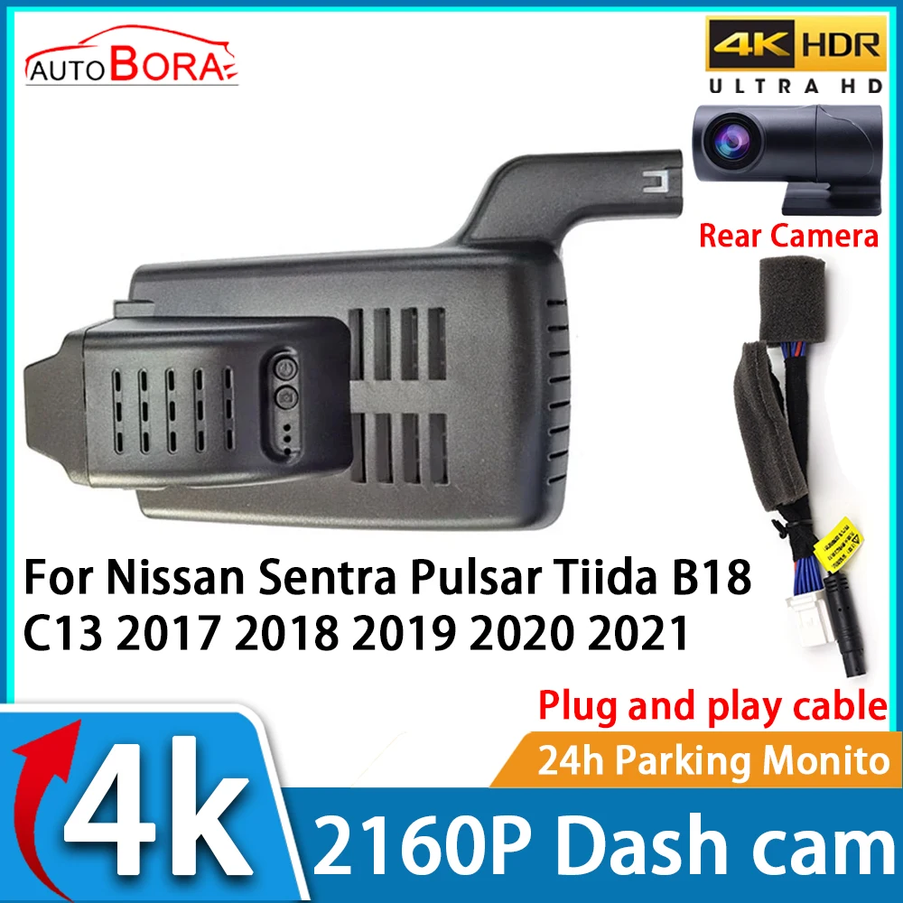 

Car Video Recorder Night Vision UHD 4K 2160P DVR Dash Cam for Nissan Sentra Pulsar Tiida B18 C13 2017 2018 2019 2020 2021