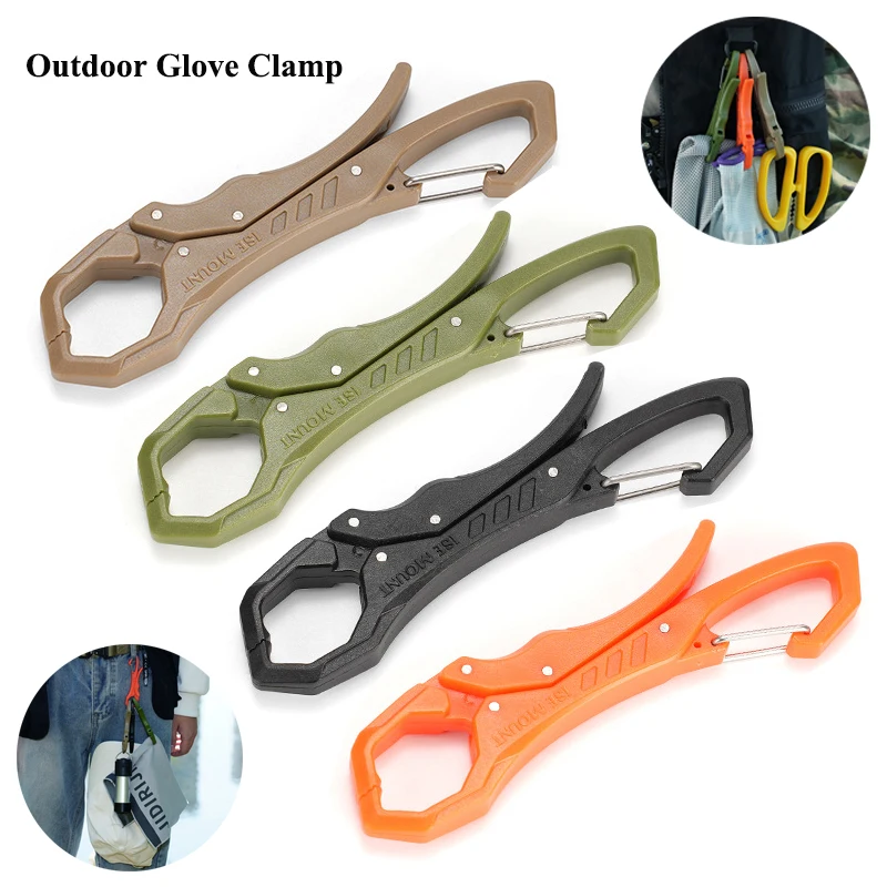 Glove Clip Holder Hanger Guard Labor Work Clamp Grabber Catcher Hanging Buckle Hot Safety Work Tools Supplies Clip Glove Keeper