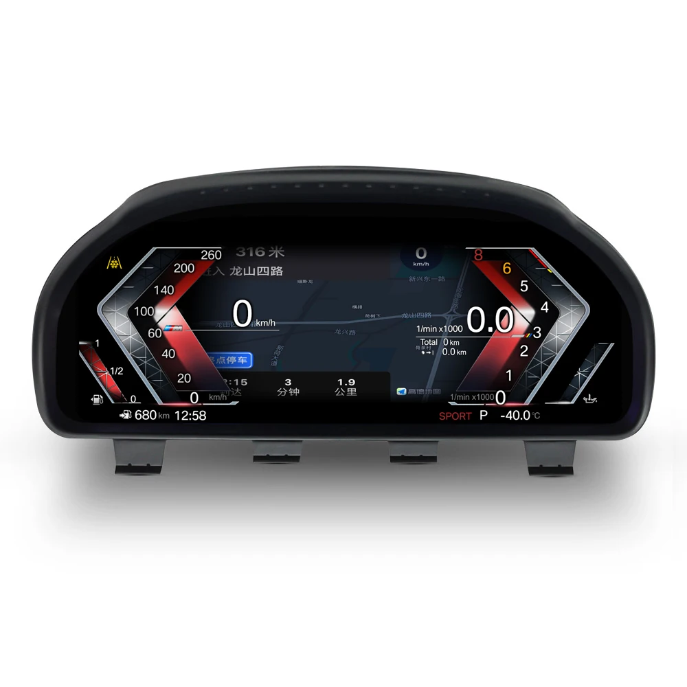 Digital Instrument Cluster For BMW F01 F02 F03 F04 F06 F07 F10 F11 F12 F13 F18 5/6/7 Series Speedometer Dashboard HUD CarPlay
