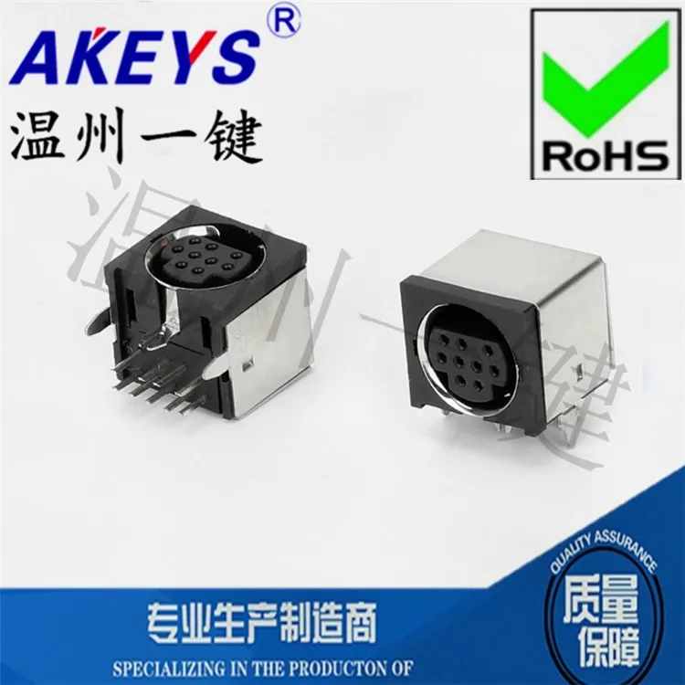 MDC-9-05a Vierkante Grote Toetsenbord Plug S Terminal Half Pack 9 Pin Negen Core Din Socket Vrouwelijke Connector