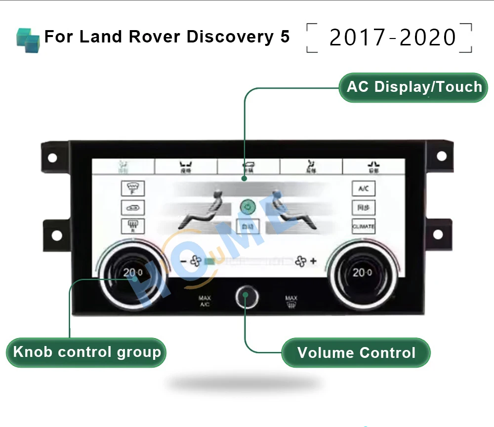 Air Conditioning Board AC Panel For Land Rover Discovery 5 2017 - 2020 AC Board Climate Control Air Conditioner LCD Touch Screen