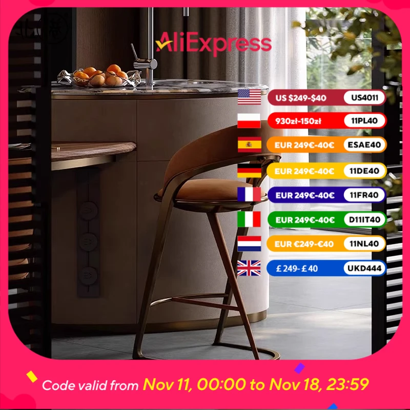 이탈리아 갈색 뒤 바 의자 럭셔리 하이 디자인 스테인레스 스틸 바 의자 카운터 현대 미니멀리스트 Banqueta 홈 가구