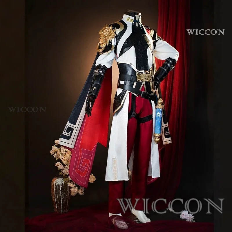 Honkai Star Rail Jing Yuan Cosplay Costume Wig Uniform Suit Set Outfits Anime Game Jingyuan Costumes for Halloween Carnival