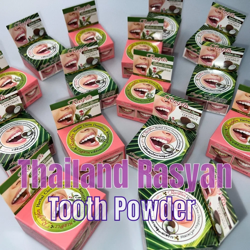 Оптовая продажа зубного порошка в коробках из Таиланда Rasyan с гвоздикой и кокосом для отбеливания, удаления желтого налета, устранения неприятного запаха изо рта и защиты десен
