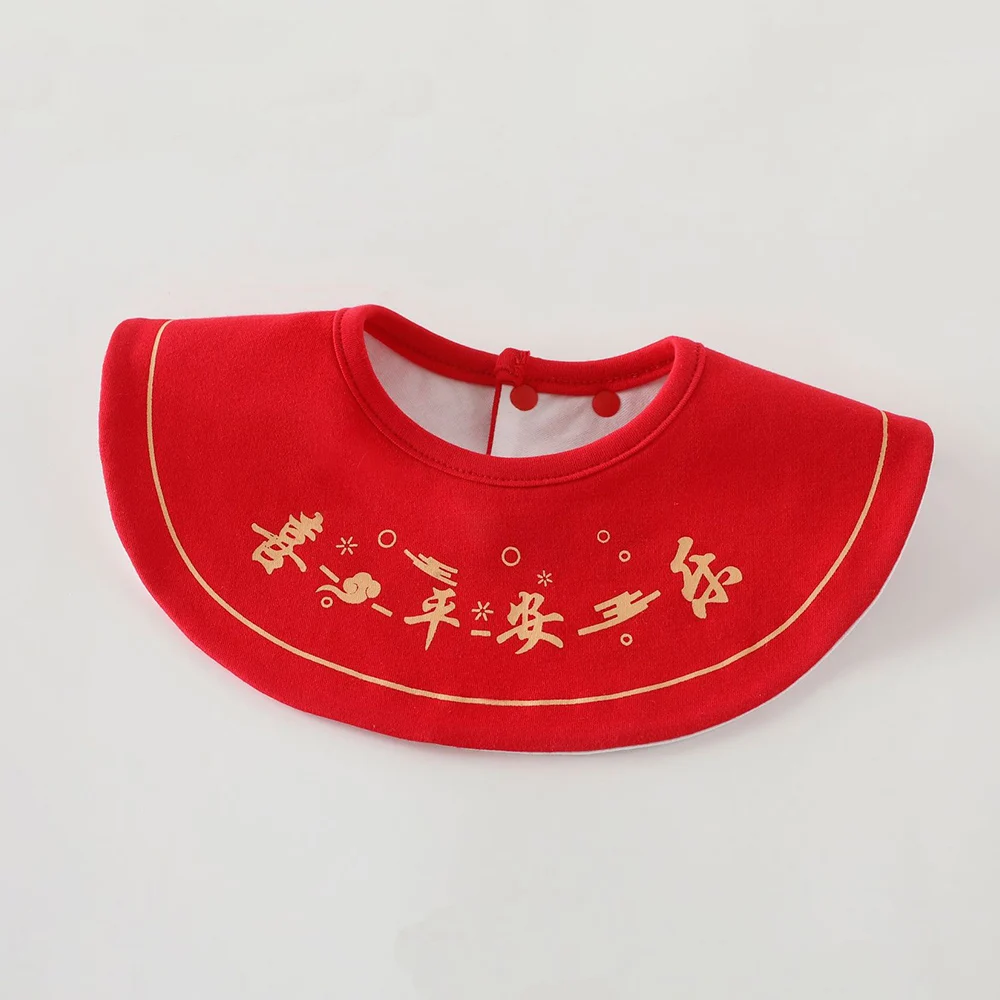 مرايل حمراء للأطفال حديثي الولادة من عمر 0 إلى 3 سنوات مطرزة بالقطن 100% للفتيات والأولاد 360 درجة °   مرايل قابلة للتعديل